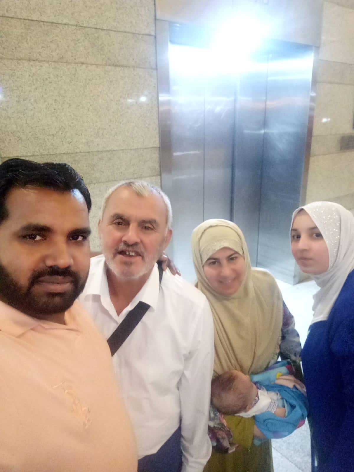 Patient From Iraq